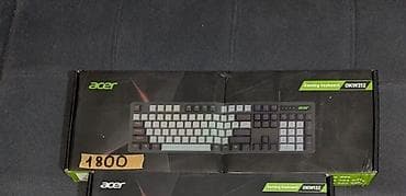 web camera: Клавиатура, Механикалык, Зымдуу туташтыруу — 3