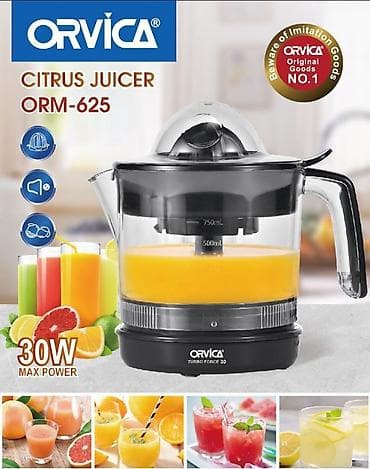 juicer blender: Соковыжималка — 1