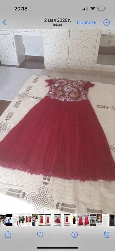 дольче габана: Балдар көйнөгү, Колдонулган — 2