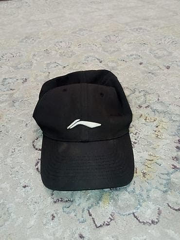 Набор аксессуаров Li-Ning: кепка + компактная сумка через плечо -