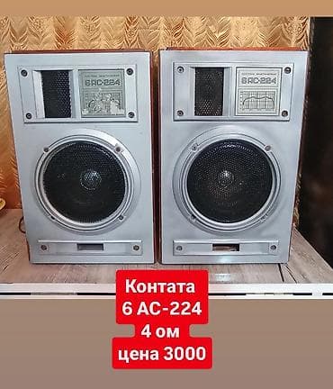 советские калонки: Есть всё.Продаю Колонки — 6