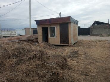 дом на колесах трейлер кемпер: Бутка 4на4 — 2