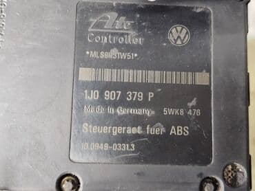катушка пасат б5: Блок ABS Volkswagen 2001 г., Б/у, Оригинал, Германия — 2