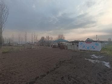 сдается дом аламедин 1: 11 соток, Для сельского хозяйства, Красная книга — 6