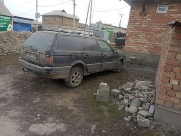 Ламинат: Volkswagen Passat: 1992 г., 1.8 л, Механика, Бензин — 2