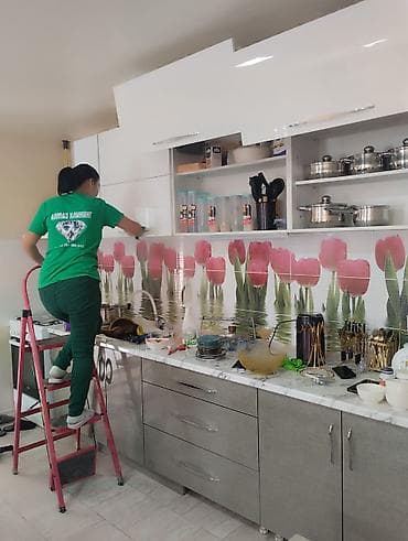 Услуги: Уборка помещений, | Генеральная уборка, | Квартиры — 1