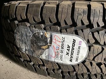 20: Шины Nexen Roadian ATX - Размер: 275/60 R20 - Индекс — 1