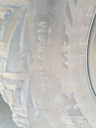 тойота сурф левый руль: Toyota Land Cruiser: 1993 г., 4.2 л, Автомат, Дизель, Внедорожник — 3