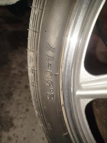 belarus 892 2: Резина скутарета 2.50.17 — 6