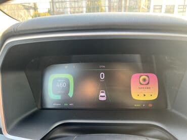 Продажа авто: LIFAN : 2021 г., Электромобиль, Кроссовер — 9