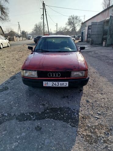 купить коробку передач гольф 2: Audi 80: 1991 г., 1.8 л, Механика, Газ, Седан — 4