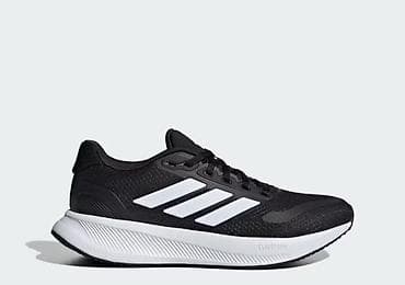 shoes: Мужские кроссовки, 42.5, Adidas, Новый, цвет - Черный, Самовывоз, Платная доставка — 1