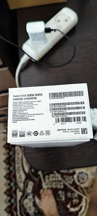 чочок фото: Redmi, Redmi K50 Ultra, Б/у, 256 ГБ, цвет - Серебристый, 2 SIM — 6