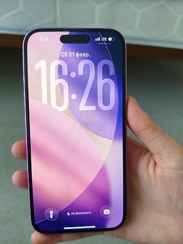 apple iphone 8: IPhone 16, Б/у, 128 ГБ, Розовый, Чехол, 94 % — 2