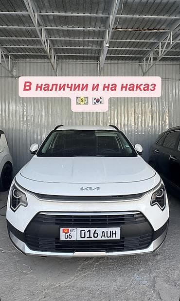 киа спортеж: Kia Soul: 2019 г., Кроссовер — 2