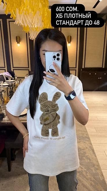 цвет светло коричневый: Повседневное платье, Китай, Лето, Длинная модель, Прямое, S — 5