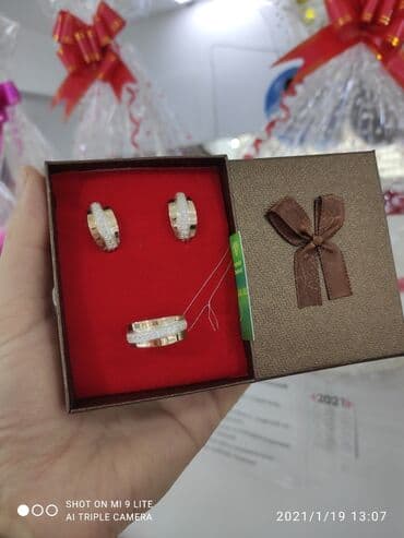 набор пандора: Серебро под золото 925 пробы Камни фианиты Размеры имеются Есть — 2