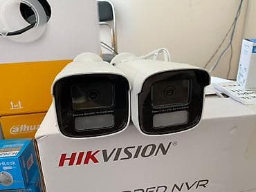 Комплект профессионального видеонаблюдения на базе Hikvision/HiLook