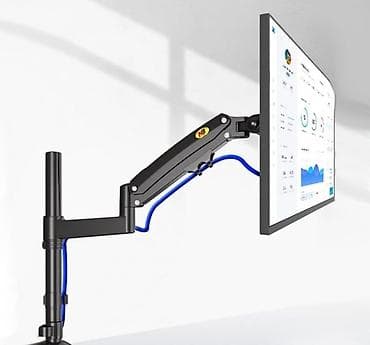 Крепление для монитора VESA NB H100 - Совместимость VESA: 75×75 и — 5