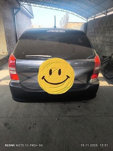 тойота королла 2015: Toyota WISH: 2003 г., 1.8 л, Автомат, Бензин, Минивэн — 2