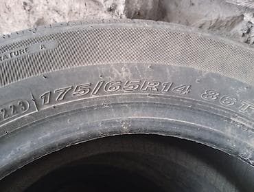 265 65 р17: Комплект летних шин 175/65 R14 86T - Размер: 175/65 R14 - Индекс — 2