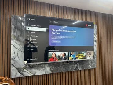 DVD плееры: Телевизор ЯСИН ❄️❄️☃️☃️НОВОГОДНЯЯ АКЦИЯ ❄️❄️☃️☃️ Телевизор YASIN 65 — 9