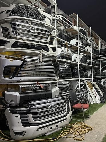 Бампер Toyota, Б/у, Оригинал