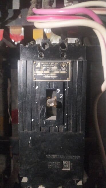 кресло кровать икеа бишкек: Электрик | Электромонтажные работы Больше 6 лет опыта — 7