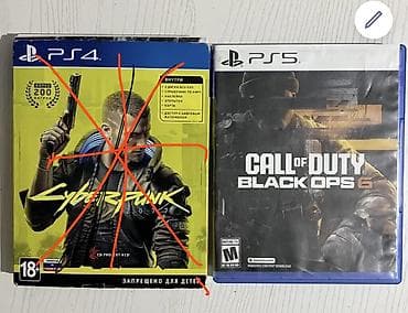 playstation store: Видеоигры на дисках для PlayStation: Call of duty 6 - Call of Duty — 1