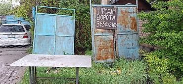 Металлические распашные ворота. - Габариты: 3650 х 2400 мм (указано — 1