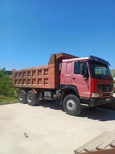 бетоновоз миксер: Грузовик, Howo, Стандарт, 7 т, Б/у — 2