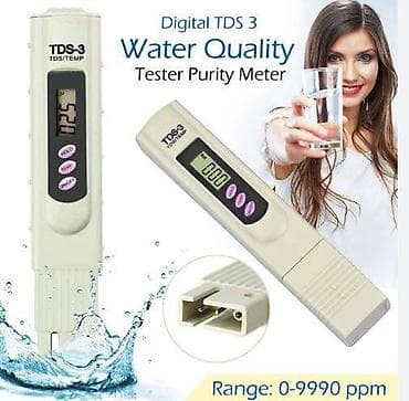TDS 2, TDS 3 TDS метр, измеритель качества воды