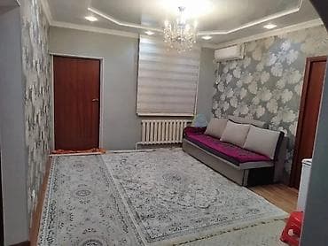 Кыймылсыз мүлк: Срочно Продается дом с участком и хозяйственными постройками. Реальным — 8