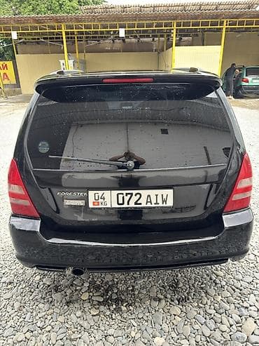 s 430: Subaru Forester: 2003 г., 2 л, Автомат, Газ, Универсал — 4