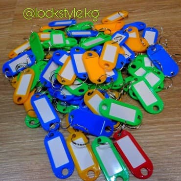 эксклюзивные свадебные пригласительные: Бирки (брелки) на ключи Отличное качество(сделана из качественного — 2