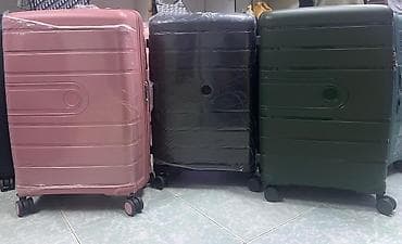 Чемодандар: Чемодан, Материалы: Желим, Чоң (70 л ашык, Катуу корпус — 1
