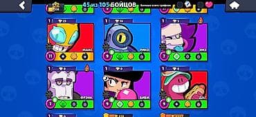 fallout 4: Игровой аккаунт Brawl Stars. Характеристики: - Уровень профиля: 13 - — 3