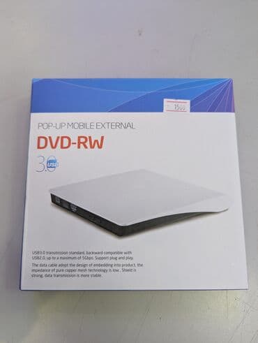 Внешний usb дисковод