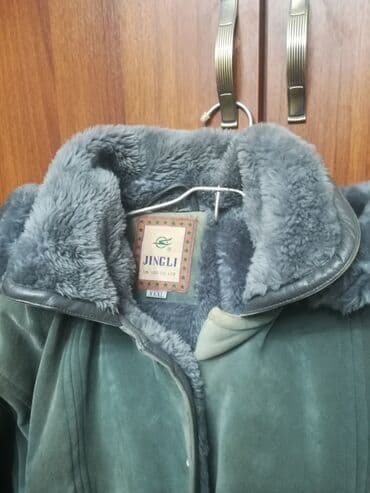 джорданы бишкек оригинал: Шуба, 3XL (EU 46) — 3
