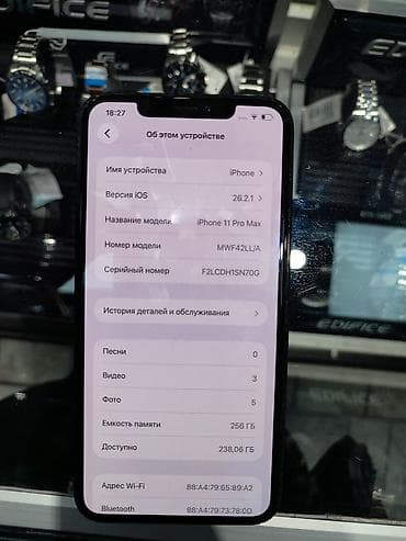 IPhone 11 Pro Max, Б/у, 256 ГБ, Зеленый, 100 % — 4