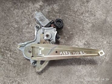 брендовые оригинальные часы: Toyota Mark 2 110 Стеклоподъемник, Тойота Марк 2 110 стеклоподъемник — 1