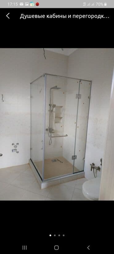 веник с совком цена бишкек: Установка! рольставнин, секционные ворота с калиткой и откатные — 10