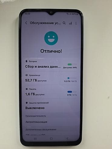 Samsung Galaxy A13, Б/у, 64 ГБ, цвет - Голубой, 2 SIM — 3