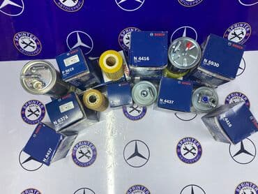 топливный фильтр санта фе 2.2 дизель: Фильтр, Новый, Оригинал, Германия — 2