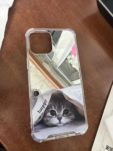 hoco k21: Чехол для смартфона с принтом котёнка «happy»

На 12 pro max 
Новый — 1