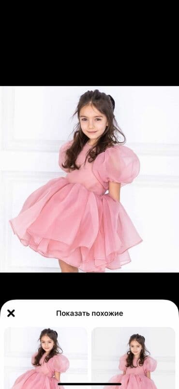 швея на дому ош: Заказать лекала заказать выкройку онлайн Вы можете в Конструкторском — 15