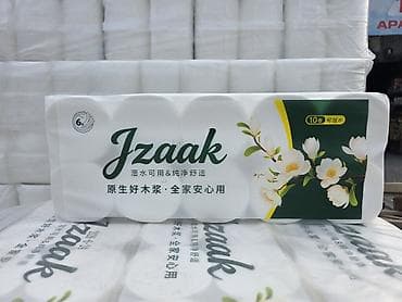 Детский мир: Бумажные салфетки и Туалетная бумага JZAAR (Jzaar) в индивидуальных — 9