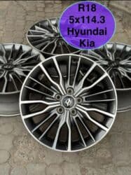 Литые Диски R 18 Hyundai, Комплект, отверстий - 5, Б/у