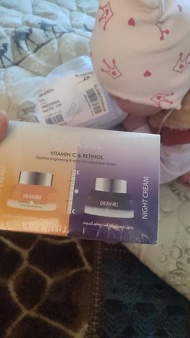 Личные вещи: Набор кремов для лица DR.RASHEL Vitamin C & Retinol - Формат — 1