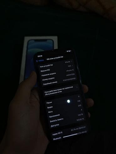 iphone 5c: IPhone 12, 128 ГБ — 4